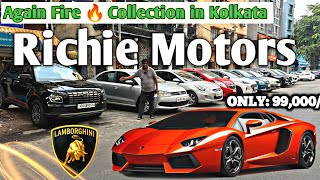 Richie MotorsUsed car in Kolkata  ₹90000🔥MG HectorCRETAVERNAinnovatata nexonLAMBORGHINI [upl. by Yrek]