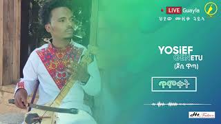 New Eritrean Music 2023Hot Guayla  Yosief Genetu  ጥምቀት [upl. by Adihaj]