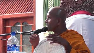 Part 2 Kagama sirinanda Thero Elamalpotha [upl. by Egroeg]