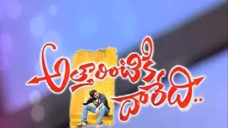 Raktha Charithra movie Title song  Full video song  Dhorikithey chasthav song  RGV [upl. by Palma253]