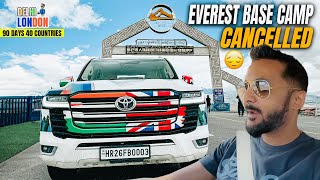 Aakhir Everest Base Camp Ku Nahi Pahuch Paye Hum  Ep  18 India To London Road Trip [upl. by Powers]