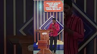 Vallamaiyin Aaviyanavar  Johnson Raja  Tamil Christian Song johnsonraja tamilchristiansongs [upl. by Pedrick14]