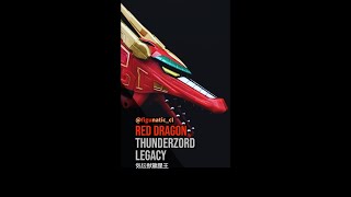 Red Dragon Thunderzord  RyuseiOh  transformation  Power Rangers  Dairanger [upl. by Sarina]