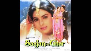 Apni Bhi Zindagi Sangam Craft Jhankar Movie SAAJAN KA GHAR 1994 Singers KUMAR SANU amp ALKA YAGNIK [upl. by Rabah]