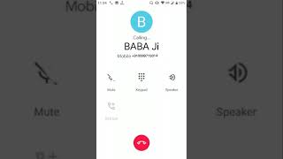 BABA JI calling with topa [upl. by Lednahs191]