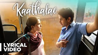 Kaathalae Kaathalae  Lyrical Video  Majili  Tamil Songs  Vijay Television  SKPRODUCTIONS [upl. by Alebasi189]