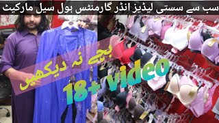 Flourish undergarments😍Bridal wear Nighty🤗Branded Bras😇 Ladies Tights wholesale market [upl. by Gearalt]