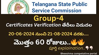 Group4 certificates verification తేదీలు విడుదల🔥👌🏻TSPSC GROUP4 resultstspsc group4 tgpsc si [upl. by Amari879]