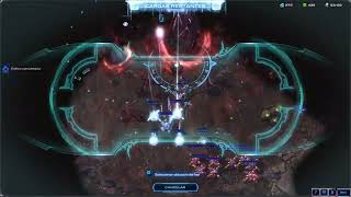 Starcraft II  Legacy of the Void 21  EL RECIPIENTE [upl. by Felt352]