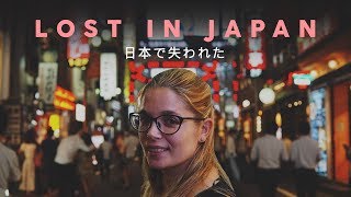 LOST IN JAPAN · 日本で失われた 🇯🇵 Travel Film  Sony a6000 Sigma 30mm f14 [upl. by Desiri]