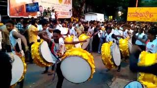 morya nashik dhol pathak khar [upl. by Barbra286]