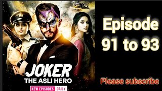 Joker The Asli Hero Pocket fm Episode 91 to 93  joker the asli hero episode 91 to 93 [upl. by Merralee278]