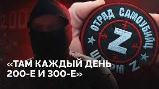 Штурмы на мотоциклах «обнуления» ямы для отказников монолог зэка который сбежал из «ШтормZ» [upl. by Sanyu]