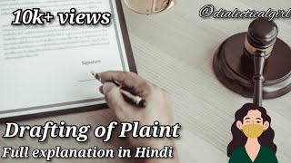 DRAFTING OF PLAINT  EXPLANATION IN HINDI  DRAFTINGPLEADING amp CONVEYANCING DIALECTICAL GIRL [upl. by Darraj71]