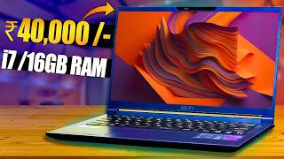 Top 3 Laptops EVERYONE NEEDS Under ₹40000 In 2024 ⚡ Best Laptop Under 40000 for Students amp Gamers [upl. by Olshausen515]