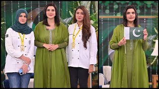 Good Morning Pakistan today Shows pic Actor Nida yasir show Dress Design jewellery highlights DRESS [upl. by Derej]