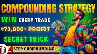 Quotex Compounding Trick  Best Quotex Compounding Trading Strategy  Binary Compound Trading [upl. by Asik]