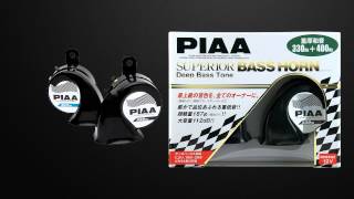 PIAA Superior Bass Horn vs Stock Dual Horns [upl. by Holle]