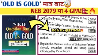 100 SURE SHOT QUESTIONS IN NEB 2079🤯🔥How to get 4 GPA in NEB 2079 [upl. by Alonso]