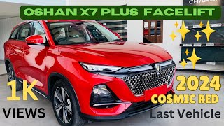 Changan Oshan X7 Facelift  Cosmic Red Last Suv  New Model 2024  Mr Changan [upl. by Ggerg47]