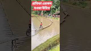 প্রতিভা💔dance palash reel shortsvideo [upl. by Asen258]