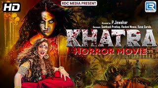 KHATRA 2024 New Released Full Hindi Dubbed Horror Movie  Santhosh Reshmi Menon  South Movie [upl. by Josephina]