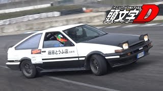 Initial D Toyota AE86 Trueno Drifting on Track  4AGE Sound with Tomei Titanium Exhaust ハチロクドリフト [upl. by Vigen]