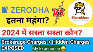 Zerodha vs ShareKhan Brokerage Charges  ShareKhan vs Zerodha 2024 Comparison [upl. by Brunhilda]