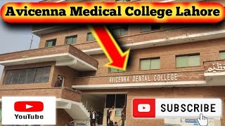 Visit of Avicenna Medical College Lahore Lahore BDSmbbs Dera Ismael Khan medicalcollege [upl. by Ethelyn775]