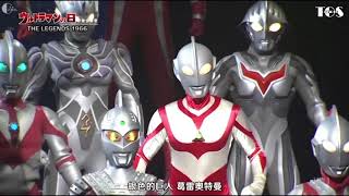 All Ultraman Introductions  19662016 IN ORDER [upl. by Saixela561]