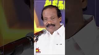 2024 தமிழ் புத்தாண்டு சிறப்பு பட்டிமன்றம்  Sirappu Pattimandram  Dindigul L Leoni  Kalaignar TV [upl. by Carolan]