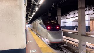 Amtrak Acela Express Train Arriving at Philadelphia 30th St 8292024 [upl. by Yauqram970]