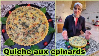 كيش بالسبانخ Quiche aux epinards [upl. by Ettennat22]