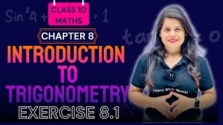 Trigonometry  Exercise 81  Chapter 8  quotलक्ष्यquot 2025 [upl. by Nalak]