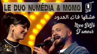 Cheb Momo ft Numédia Lezoul  عشقها فات الحدود Mon Bébé Damour l Live Why Not 2024 [upl. by Arykahs578]