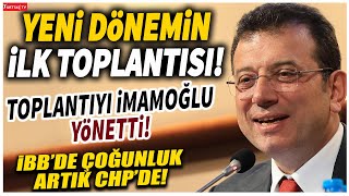 İBB Meclisi yeni dönemde Ekrem İmamoğlu başkanlığında ilk kez toplandı [upl. by Darwen]