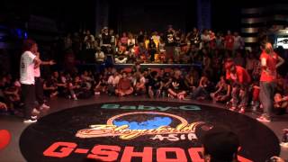 女力Bboyworld Asia Freestyle Girl 2 vs 2 Final  NIKE 哈妹 vs 小姬 Maya [upl. by Nitsuga517]