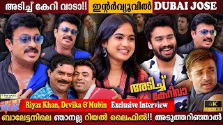 Adichu Keri Vaa  Riyaz Khan  Devika amp Mubin Exclusive Interview  Viral Dialogue Milestone Makers [upl. by Rambert833]