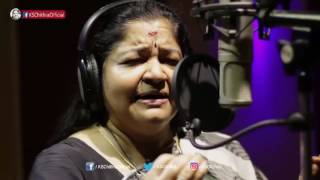 Saraswathi Namastubhyam l K S Chithra [upl. by Dnalra]