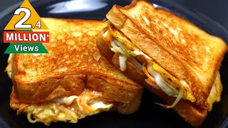 മുട്ടയും ബ്രെഡും കൊണ്ട് Sandwich ഇതുപോലെ തയ്യാറാക്കൂ  Egg Cabbage Sandwich  Bread Sandwich  Egg [upl. by Mill212]