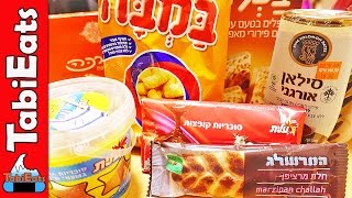 Japanese Try Israel Food for the First Time Food Haul [upl. by Allecsirp925]