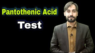 Vitamin B5 Test  Pantothenic Acid [upl. by Ahsasal532]