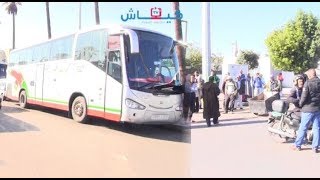 بسبب البطاقة المهنية و7000 درهم الشوافريا ديال الكيران دايرين إضراب [upl. by Aiym]