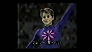 ドルテ・テュムラー Dorte Thummler GDR 1988 Seoul Olympics UB EF [upl. by Solegnave178]