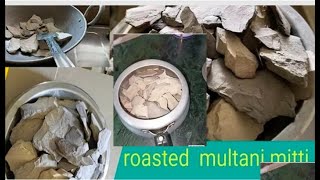 Multani mitti video  multani mitti ko rost kiya  मुल्तानी मिट्टी खाने से क्या होता है [upl. by Ekim]