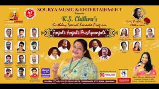 Anjali Anjali Pushpanjali  KS Chithras Bday Spl Karaoke Program [upl. by Hepza]