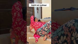 Happy rakhi…rakhispecial ytshorts [upl. by Lateh546]