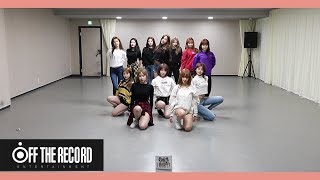 IZONE 아이즈원  라비앙로즈 La Vie en Rose Dance Practice [upl. by Giralda]