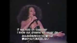 If We hold on Together  Diana Ross [upl. by Gawen]