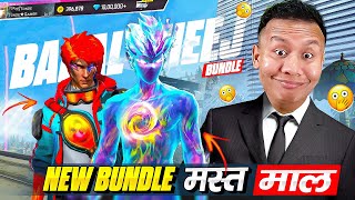 New Jump Style New Color Changing Bundle 😱 First Solo Vs Squad Gameplay  Tonde Gamer [upl. by Artinad]